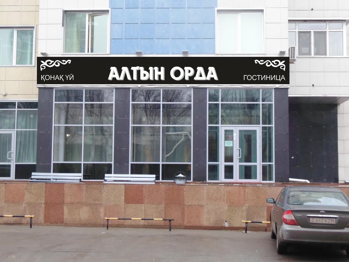 Гостиница "Алтын Орда" Astana Exterior photo