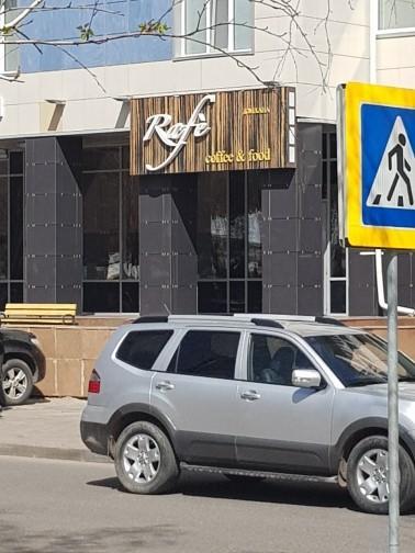 Гостиница "Алтын Орда" Astana Exterior photo
