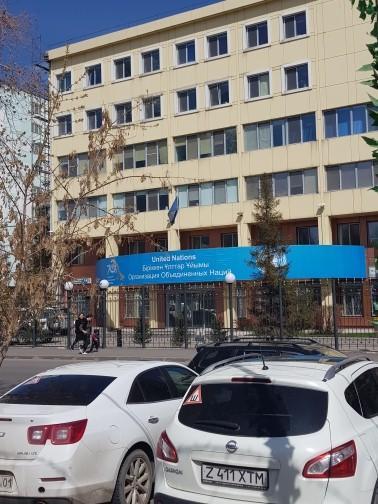 Гостиница "Алтын Орда" Astana Exterior photo