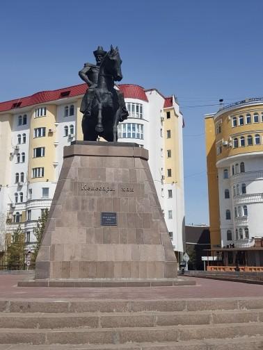 Гостиница "Алтын Орда" Astana Exterior photo