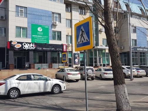 Гостиница "Алтын Орда" Astana Exterior photo