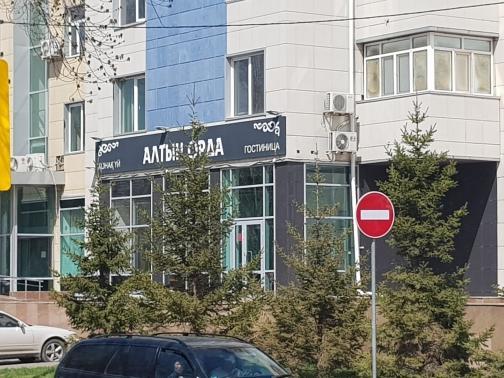 Гостиница "Алтын Орда" Astana Exterior photo