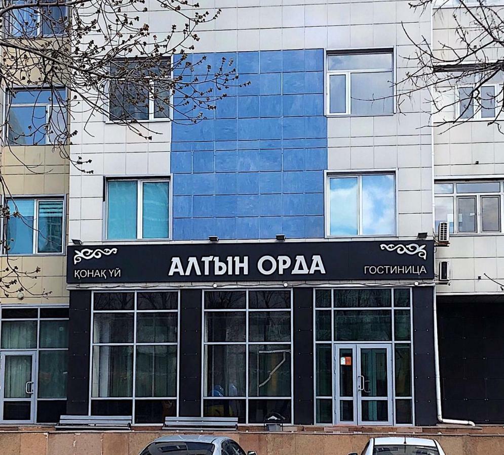 Гостиница "Алтын Орда" Astana Exterior photo